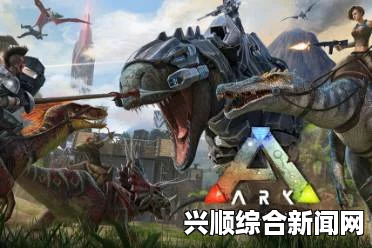 方舟，生存进化种植玩法图文心得
