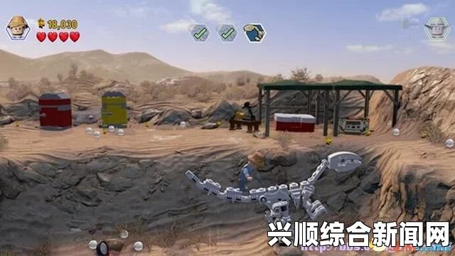 乐高侏罗纪世界游戏攻略，图文教程与系统全解析