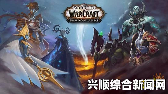 魔兽世界7.2版本外服新版英雄榜全新上线介绍