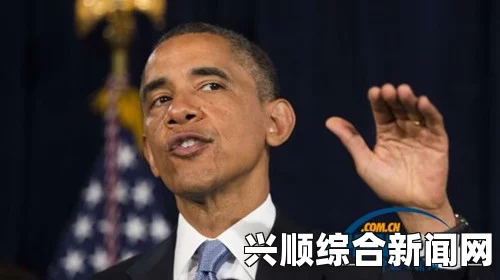 奥巴马重申不会武力干涉俄罗斯，重申立场与行动方向