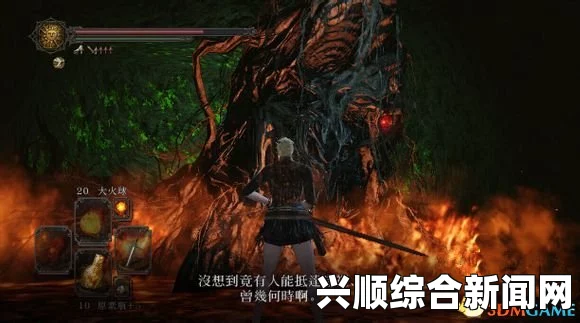 黑暗之魂2原罪学者，虚空卫兵BOSS挑战心得分享