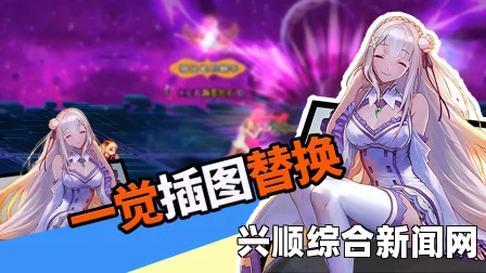 DNF这波卡通头饰卖萌，玩家纷纷点赞！
