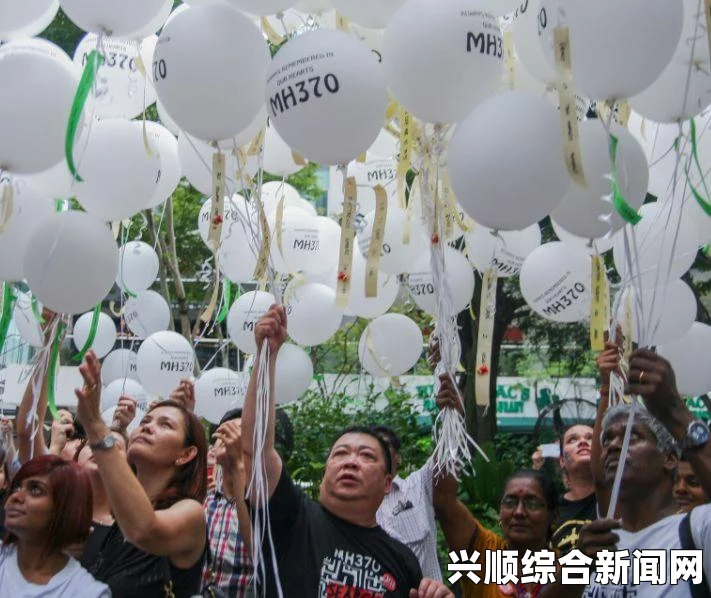 马航失联客机通讯记录揭示真相的宝贵线索