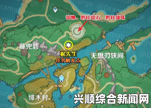 龙之死印柱的修复任务攻略