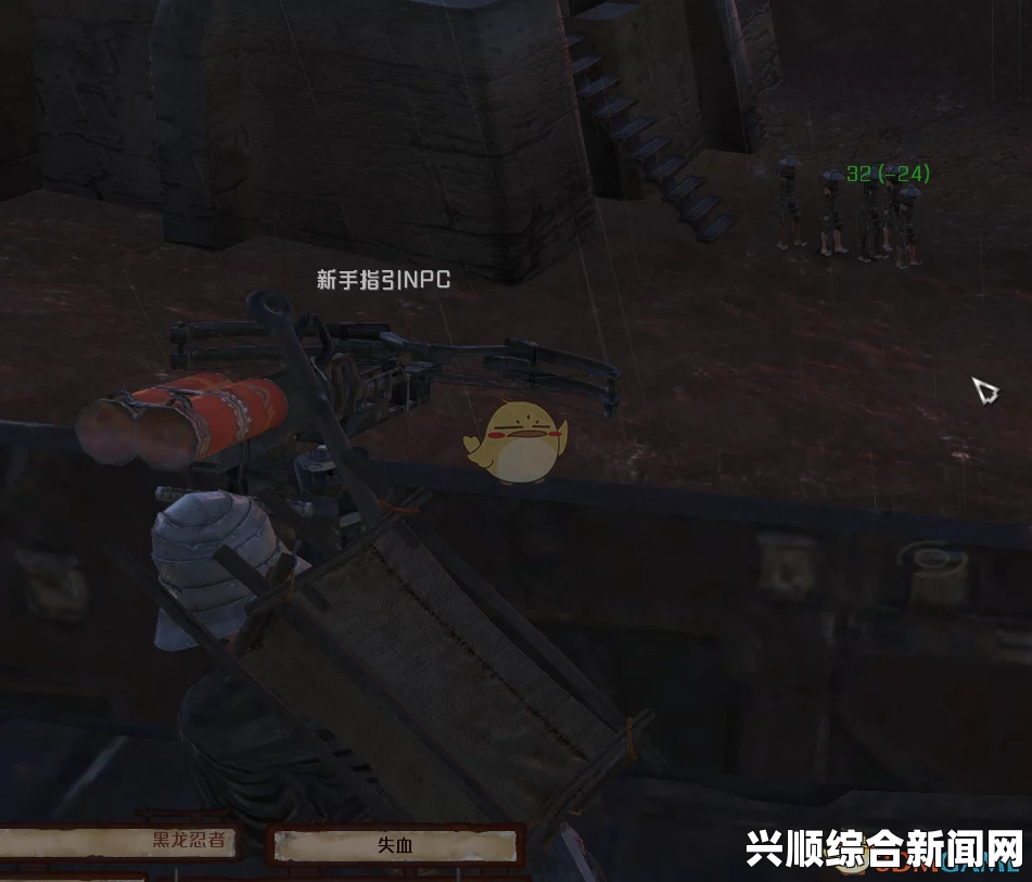 剑士对决黑龙忍者，终极攻略与战术解析
