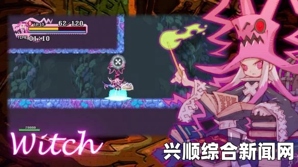龙之死印冰人马攻略详解，战斗指南与秘籍分享