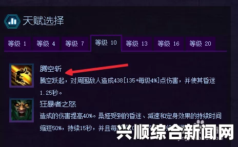 风暴英雄桑娅天赋技能深度解析，全能战士的教学与指南