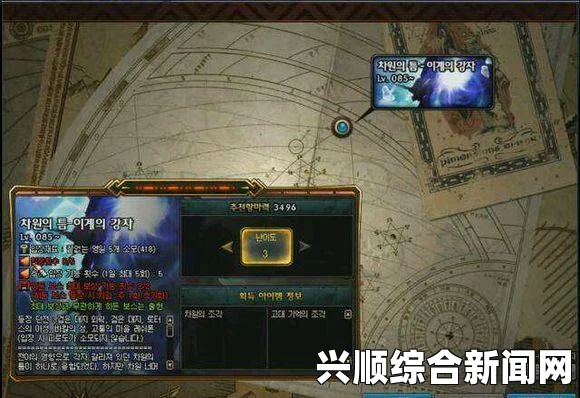 DNF异界地下城入场券异常公告，解析问题及解决方案