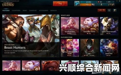 LOL5.12测试服更新内容介绍