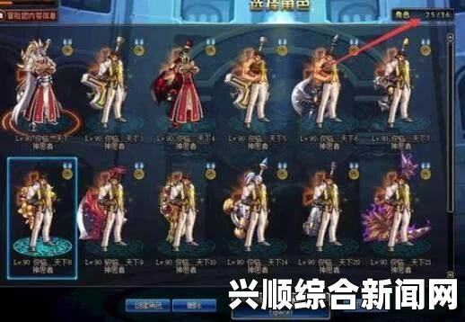 DNF时光套剑魂伤害深度解析与真实测试报告