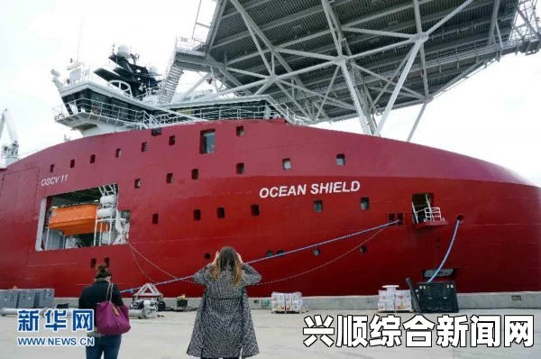 美国利用声波定位仪寻找失联海域黑匣子揭秘