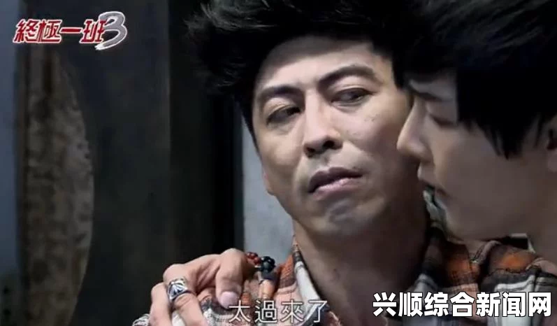 二、重返战场礼包