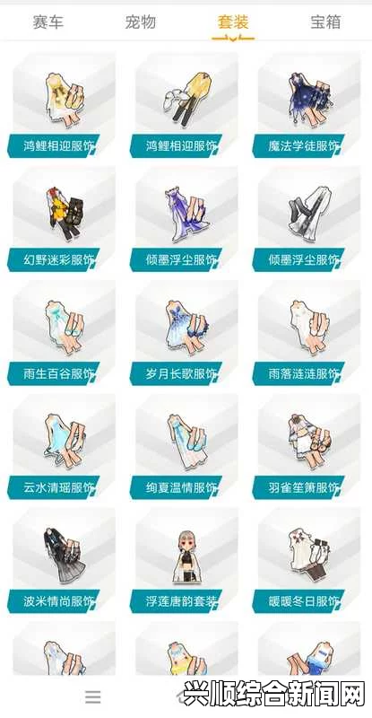 QQ飞车初夏大礼，永久T2光明骑士荣耀限时降临，惊喜福利不容错过！