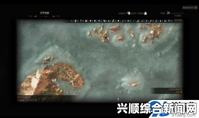 巫师3狂猎，容易漏掉的女妖钢剑蓝图获取指南