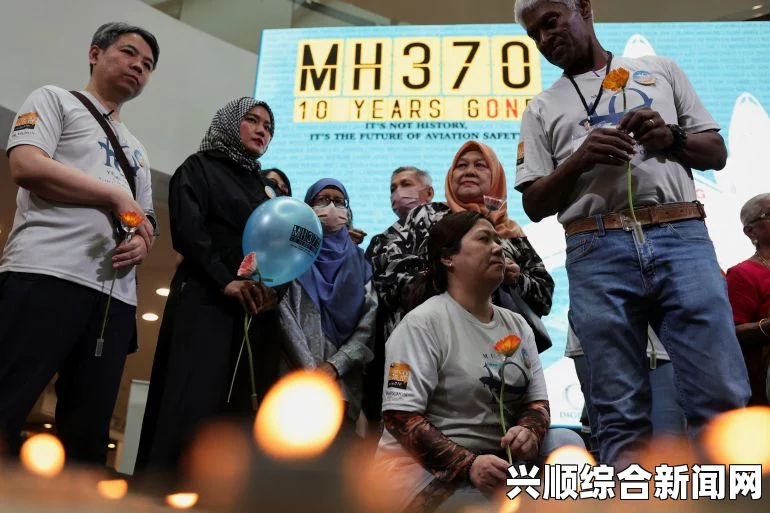 马航发布会重申MH370航班失事，无人生还—深切的哀悼与不懈的搜寻