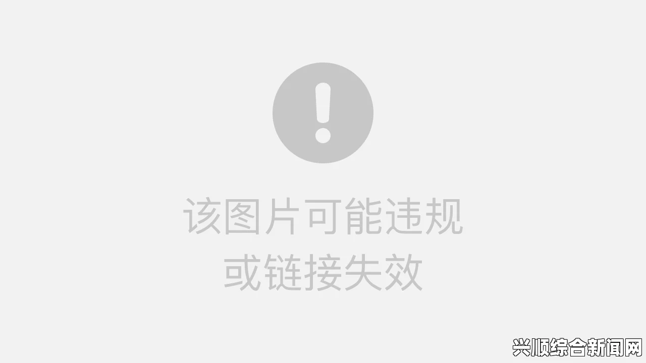 揭秘多普勒频移，在CNN科普中探索其与马航搜索的紧密关联之谜