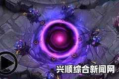 LOL死兆星模式，全新体验即将开启