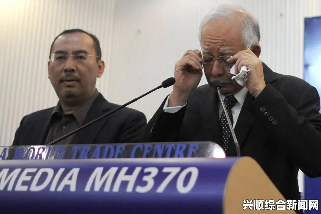 马航MH370客机发布会回顾，飞机失联与海底搜寻的艰辛历程揭秘