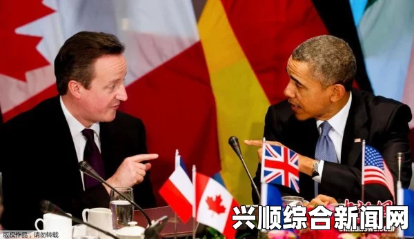 西方七国G8排除俄罗斯，回应与未来展望