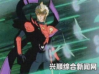 龙之死印曼陀罗草的攻略