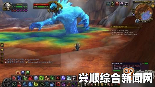 魔兽世界7.2版本，从蜥蜴深渊救出领袖任务完成攻略