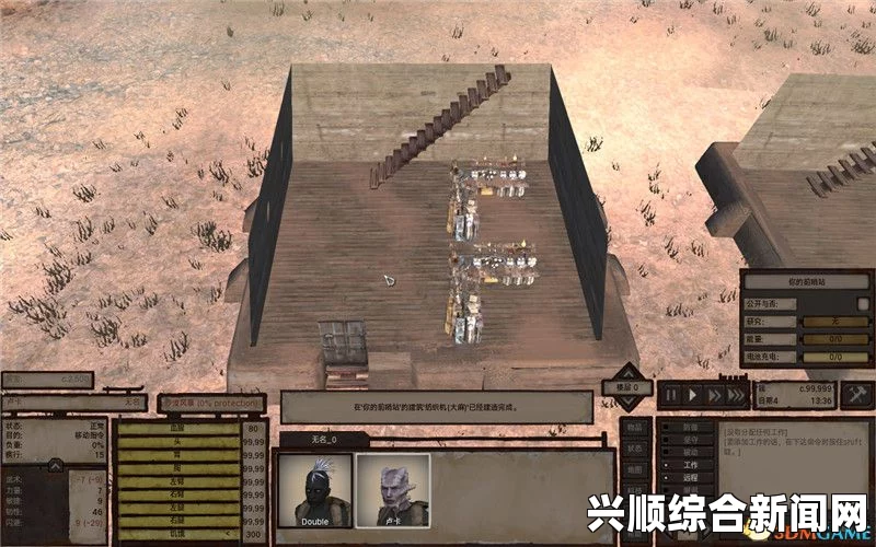 剑士迷宫城建造指南