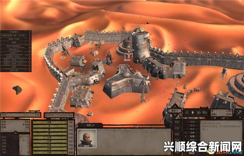 剑士迷宫城建造指南