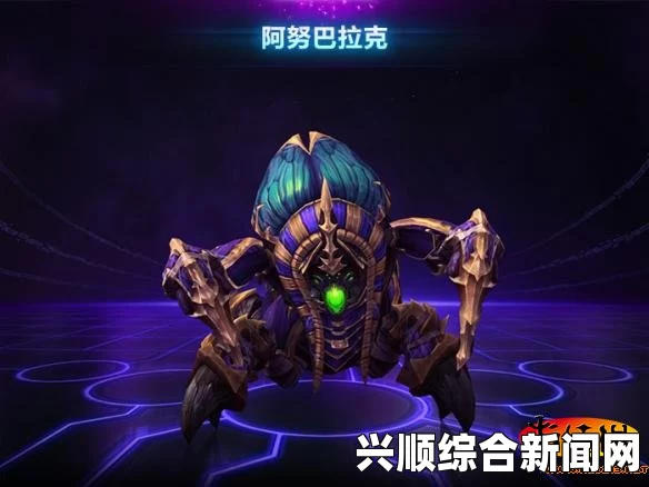 风暴英雄阿努巴拉克强化控制型天赋介绍—绝对的控制
