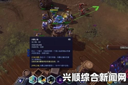 风暴英雄穆拉丁加点心得—天赋策略助你超神