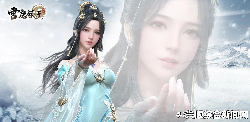 剑士游戏中导入重置NPC的详细步骤