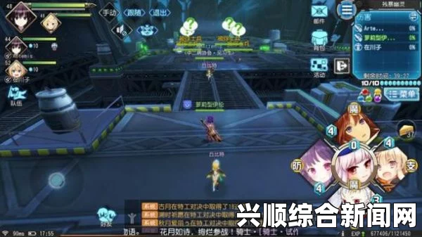 剑士运输队配置优化指南