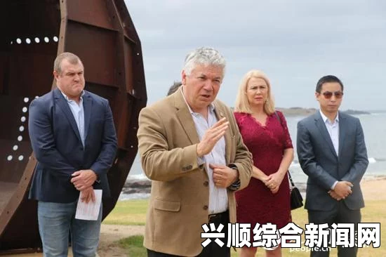 澳大利亚海事安全局采纳建议调整搜寻范围