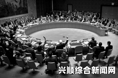 联合国大会投票表决认定克里米亚全民公投不合法
