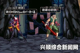 关于剑士机械蜘蛛的购买指南