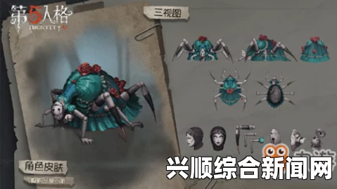 关于剑士机械蜘蛛的购买指南