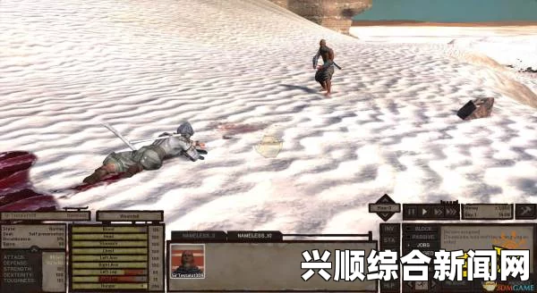 剑士失去意识的人怎么杀