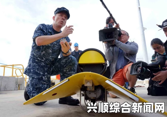 美国黑匣子定位设备将随海盾号前往搜索海域