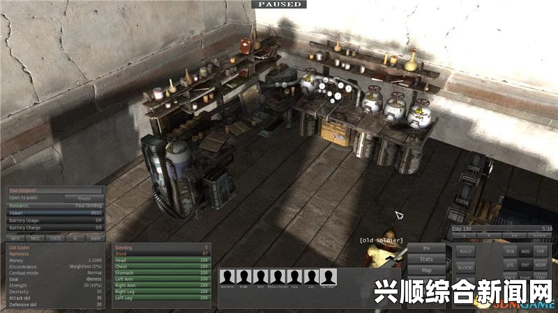 剑士锻造的武器自动存放到武器架的流程与指南