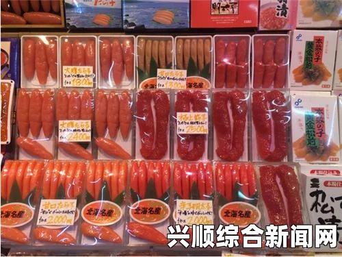 日本渔民捕获罕见四米巨型鱿鱼，重达五十斤