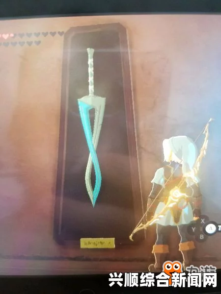 什么amiibo出黄昏之弓