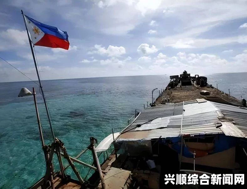 菲律宾南海挑衅行为遭中方坚决回应，坚定维护南海主权