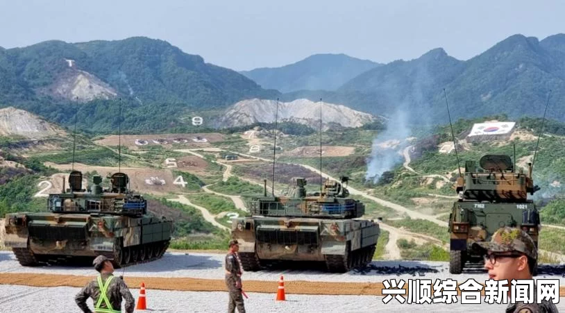 朝韩军事紧张升级，超300枚炮弹交锋，韩国民众观看射击节目应对紧张局势