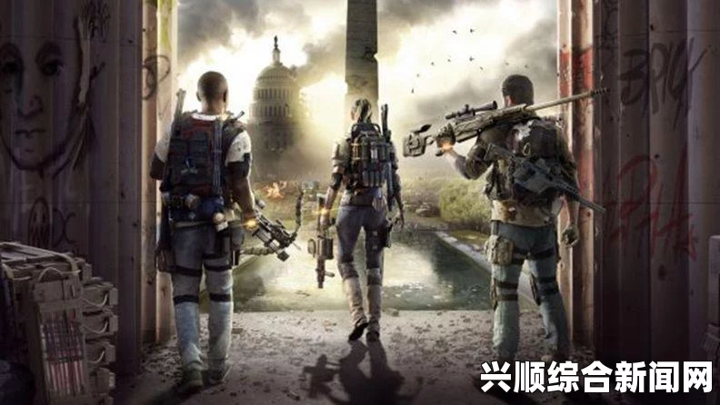 全境封锁2常见问题详解与解答汇总