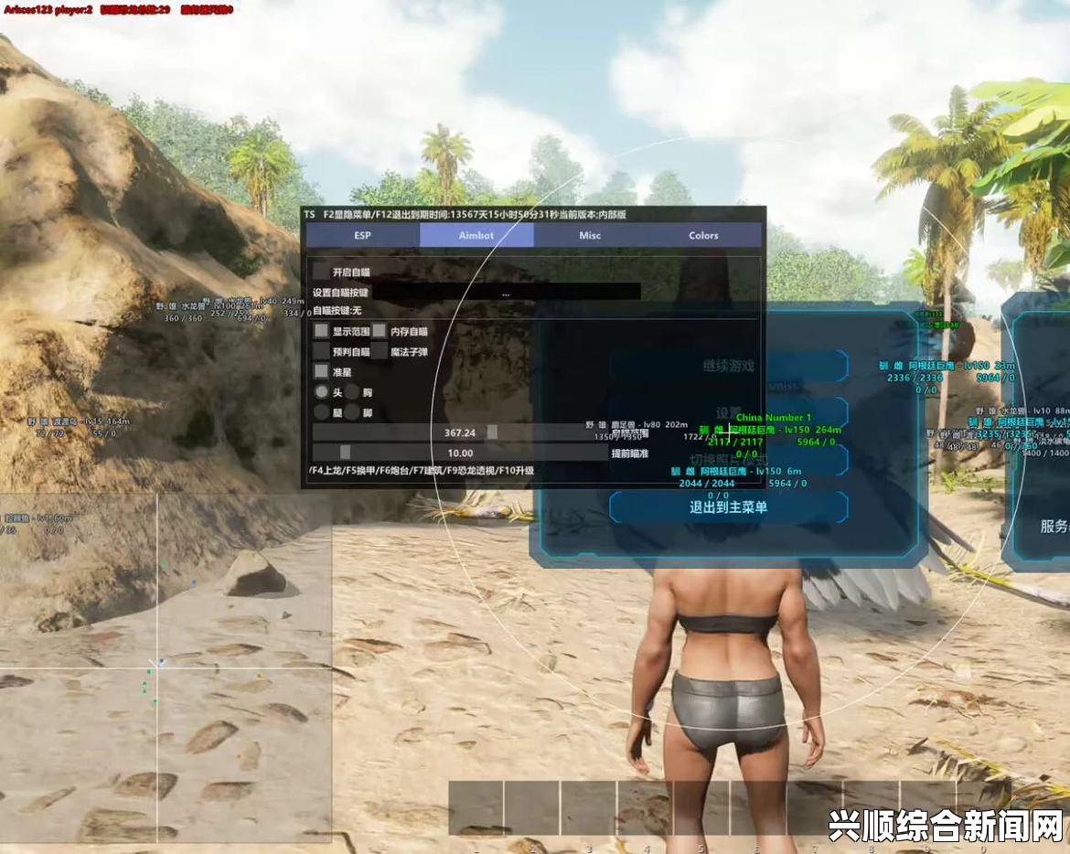 关于方舟，生存进化的补丁自动更新与盗版补丁自动更新器详解