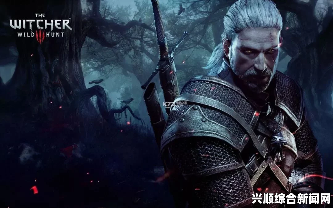 巫师3狂猎，极端天气效果MOD分享