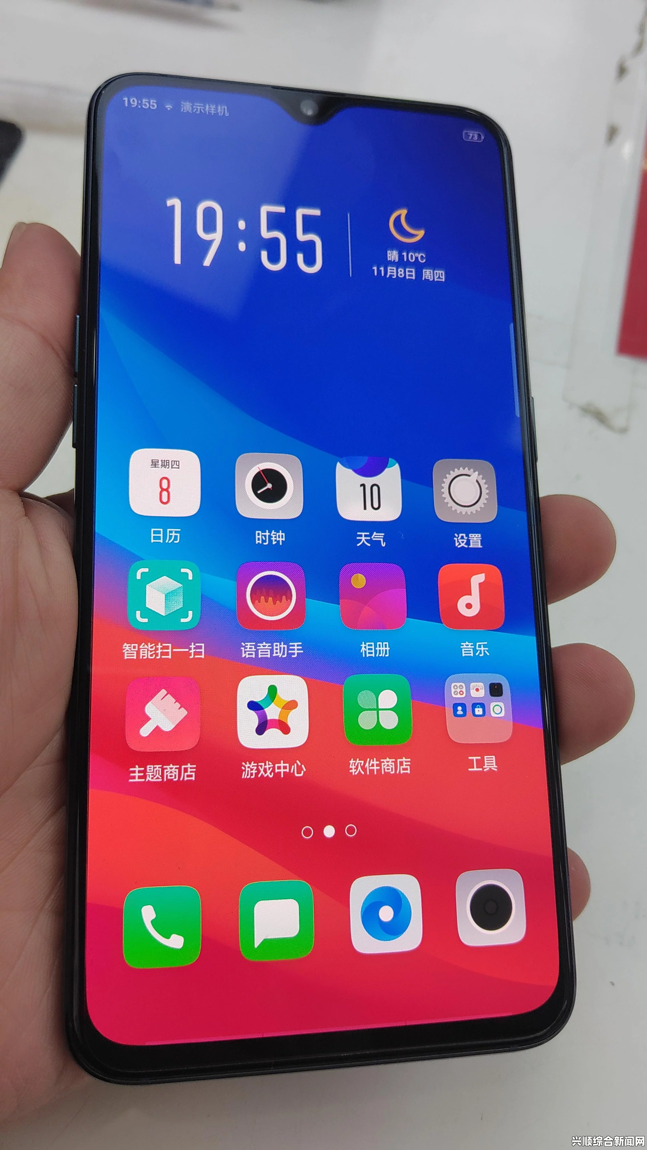 60秒快速上手游戏解说视频教程