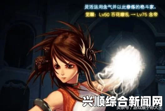 DNF女大枪单刷无防具暴走能源攻略