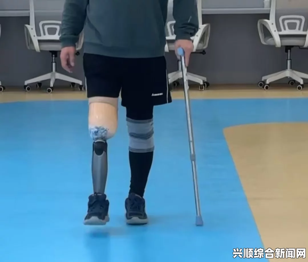 剑士假肢安装指南，步骤与技巧