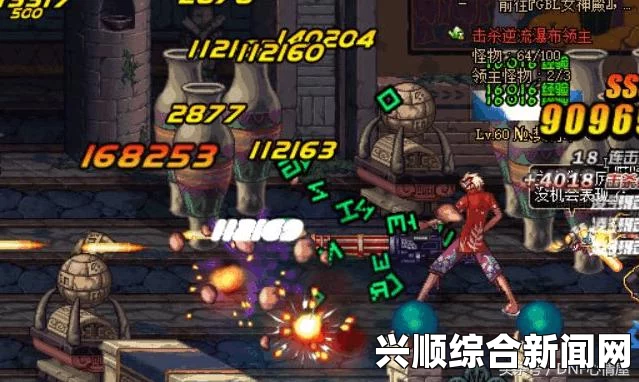 DNF天御红眼挑战黑暗祭坛，67秒的辉煌纪录