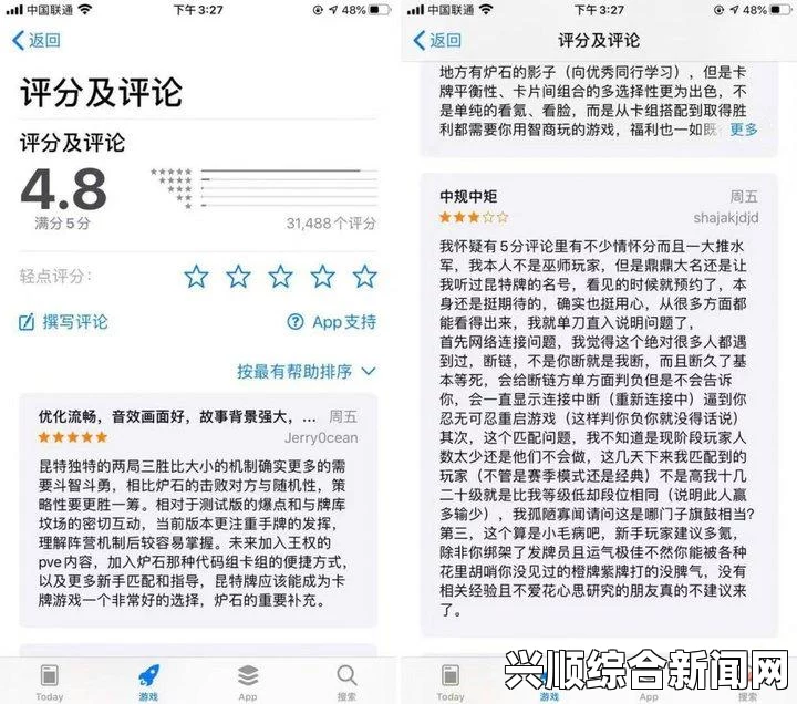 巫师3狂猎闪退及提示问题解决方案，全面解析应对方法